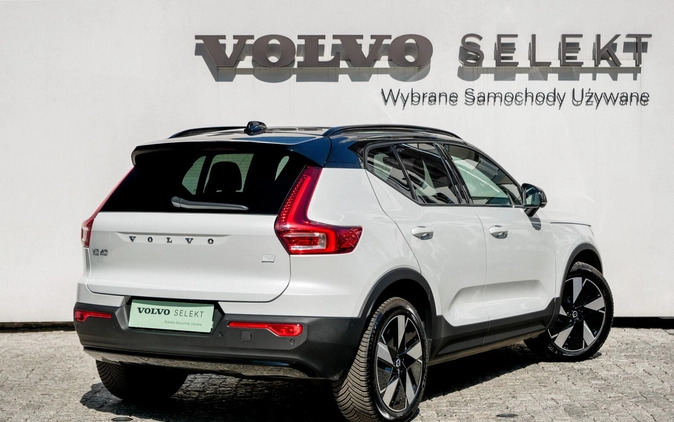 Volvo XC 40 cena 229900 przebieg: 5850, rok produkcji 2023 z Lubniewice małe 436